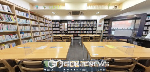 양천구, 지역명소 VR 투어 45개소로 확대