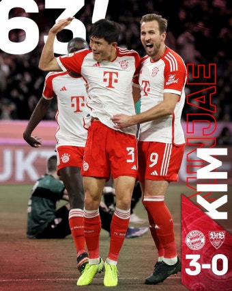 김민재, 분데스리가 데뷔골·도움 기여... 뮌헨 3-0 승리