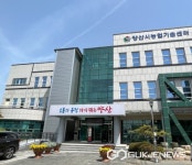 양산시농업기술센터, 벼, 봄감자, 옥수수 종자 신청하세요