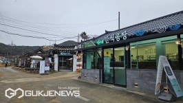 청주시, 3억원 들여 산성마을 성내로 간판개선사업 완료