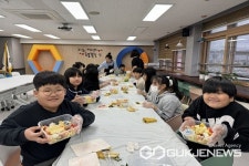 옥천 군남초등학교, 탄소중립 음식만들기 체험 실시