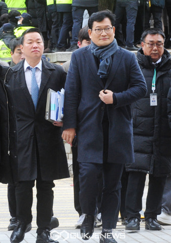 송영길 전 대표, 영장실질심사 출석