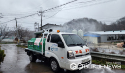 의령군, 고병원성 조류인플루엔자(AI) 유입방지 총력 대응