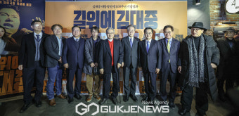 기념촬영하는 이재명-김부겸-김동연