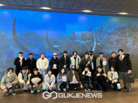 동양대학교, 이스포츠 전문인력 양성 특별과정 수료생과 함께 엔씨소프트 기업탐방 나서