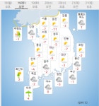 내일날씨, 서울·수도권 '영하7도, 7cm많은눈' 제주산지 '15cm이상 폭설'