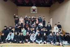 음성 감곡중학교, 감수성 향상 체험 실시