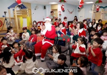 김진표 국회의장, 국회어린이집 방문