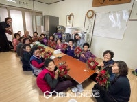 예산군치매안심센터, 예산군 최초 우수 치매안심마을 2곳 지정