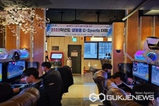 청주 생명중학교 학생회 e스포츠 대회 실시