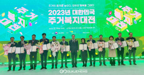 [국제포토] 민간 지역재단 대통령 표창 부천희망재단