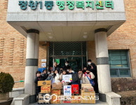 시흥시 정왕1동 도담태권도, 라면 600개 기탁