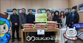 시화공구상가 사업협동조합, 사랑의 백미 100kg 전달