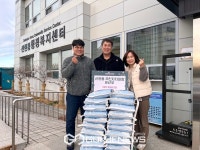 시흥시 신현동 주민자치회장, 취약계층에 후원품 전달