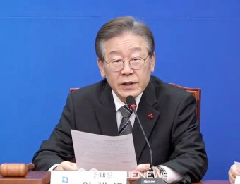 민주당, 이태원참사 특별법 국가시스템 되살리는 법