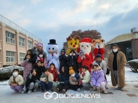 연천 상리초등학교, 따뜻함이 가득한 등교학생 아침맞이...매서운 동장군 극복