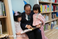 부산시교육청 경로당 활용한 돌봄센터, 기장군에 5·6호 문 열다