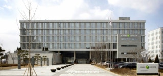 국토연구원, 공유수면 매립지 관할권 결정 관련 이슈와 정책과제