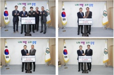 중랑구, 연말 맞아 따뜻한 겨울나기성금 전달 릴레이