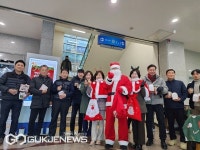 부산 해운대교육지원청, 연말 맞아 출근길 직원 격려