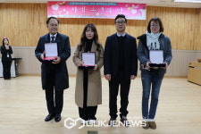 2023 하계종합사회복지관, 하계DAY(송년의밤) 성료