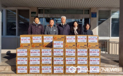 의령군 유농오토캠핑장, 유곡면에 라면 50박스 기탁