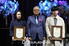 제3회 2023 대한민국 33인 인물대상 시상식 성료