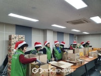 강서구 화곡3동 이웃산타의 선물 나눔