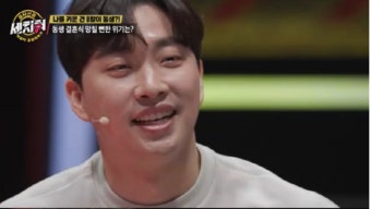 유튜버 박위 열애 소식에 전신마비 이유·집안 재조명
