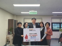 남원시 보건소 이웃돕기 성금 3백만 원 기부
