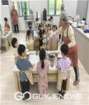 세종특별자치시교육청교육원, 유치원 농촌체험 연중 행사 펼쳐