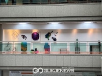양주시청 오픈갤러리, 예원예대 융합조형디자인과 재학생 작품 전시