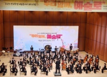 구미왕산초 오케스트라, 아름다운 하모니로 전국 제패!