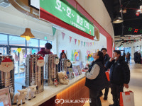 [국제포토] 크리스마스마켓 필수품 뱅쇼!
