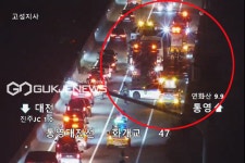 [실시간포토] 통영대전고속도로 '5중추돌사고' 현장모습, 극심한 정체중