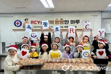 진천 옥동초등학교, 사랑 듬뿍 담긴 빵 복지관에 전달