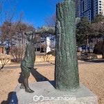[포토] 춘천 공지천, 조각공원