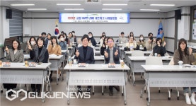 금정구, 2023년 해피존 네트워크 우수사례 발표회