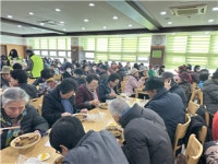 동래구노인복지관, 부산와인스쿨 총동문회와 중식 나눔행사