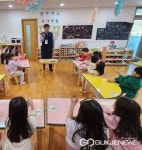 사천시, 찾아가는 목재 체험 교실 시범 운영