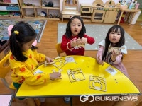 사천시, 찾아가는 목재 체험 교실 시범 운영