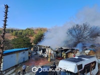 강릉 성산면 컨테이너 주택서 화재…인명피해 없어