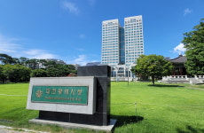 2024년 대전 버스·지하철 요금 인상...환승여부·택시 기본요금