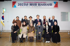 통영한산대첩문화재단, 문화예술 새로운 방향 제시