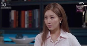 금쪽상담소 옥주현 맞나? 확 달라진 얼굴에 시선