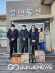 풍기북부초 학부모회, 요양원 방문 나눔 활동 펼쳐