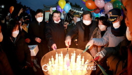 보령시, 분수광장 해넘이 일출전망대 해맞이 행사 개최