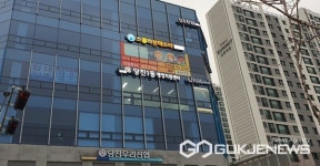 당진시, 수청지구 내 당진1동 행정지원센터 개소