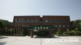 성남시 공공도서관 운영평가 우수 지자체 선정