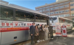 사직고등학교, 단체헌혈 릴레이 6일 차 참여
